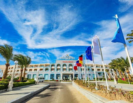 Hôtel Titanic Resort & Aquapark 4* - 5