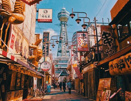 Merveilles du Japon & Alpes Japonaises 13J/10N - 2026 - 4