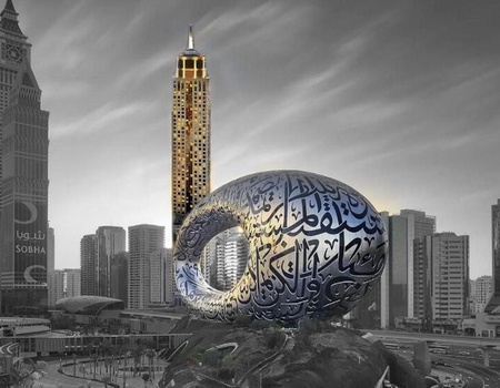 The Tower Plaza hotel Dubai 5* - 1