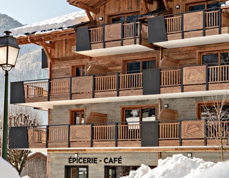 MGM Hôtels & Résidences Les Suites d'Alexane 5* - 1
