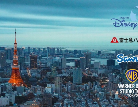 Séjour Tokyo avec Parc d’attraction au choix - 1