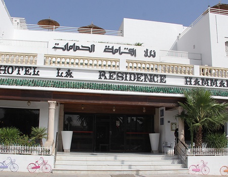 Hôtel Résidence Hammamet 3*, Pension Complète