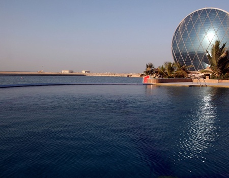 Hôtel Al Raha Beach 5* - 1