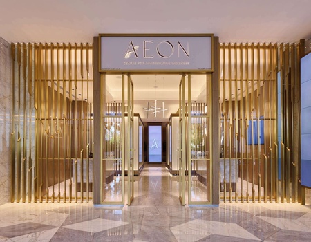 Atlantis The Royal - 1