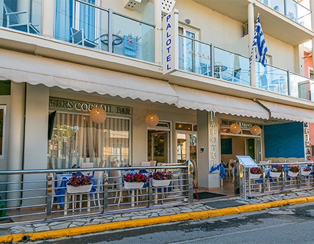 Hôtel Palotel 3* - Corfou (île de), Grèce - Image 2