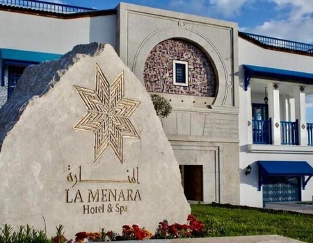 Hotel La Menara 5* - 1