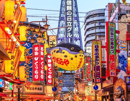 Le Japon en s'amusant ! - STD* - 3