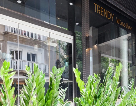 Hôtel Trendy By Athens Prime Hotels 4* - 4