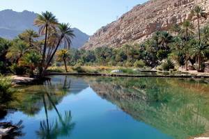 Impressions omanaises - 2