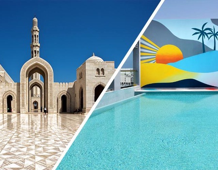 Aloft Muscat 4* by Ôvoyages Avec Activités Incluses - 1