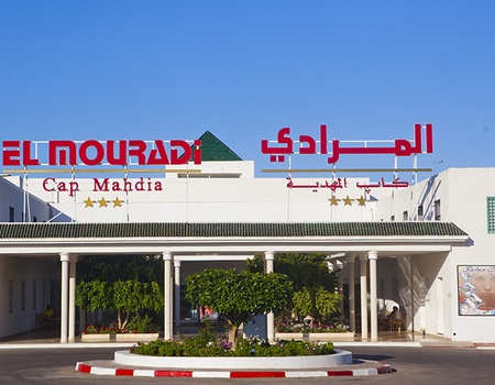 Hôtel El Mouradi Cap Mahdia 3* - 1