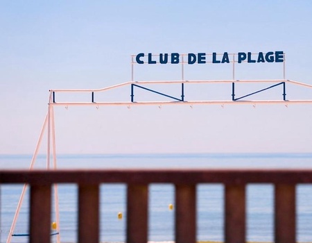 Camping La Foret Stella Plage, 3* - 1