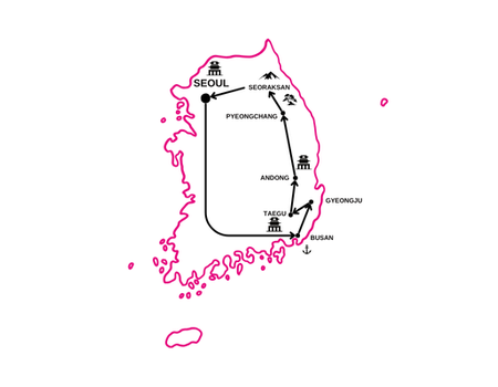Circuit Corée, Essence du Han - 2