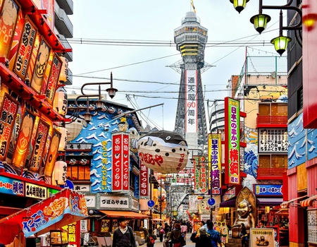 Les classiques du Japon avec étape à Séoul : circuit individuel en 3* - 4