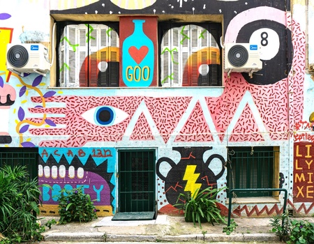 Combiné Athènes et ses îles : Hydra, Egine et Poros 3*-4* - 4