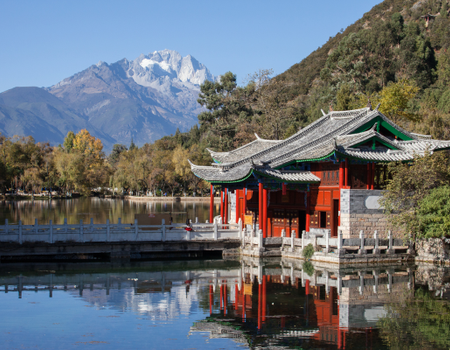 Circuit Splendeurs de la Chine Impériale et du Yunnan - Asie, Chine, Pekin - Image 1