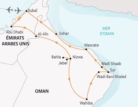 Circuit Sultanat et Emirats, charmes de l'Orient
