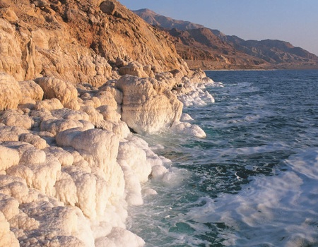 Jordanie Nature Et Aventure 4* - 4