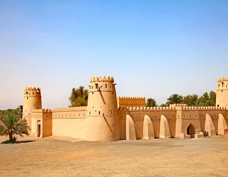 Circuit Essences d'Arabie - 2