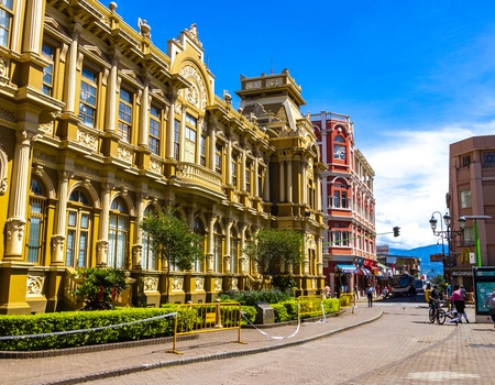 5 Jours guidés au Costa Rica : L'éclat de la Capitale 3* (Pension au Choix) - San Jose, Costa Rica - Image 4