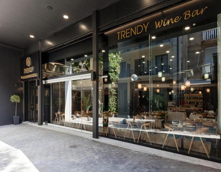 Hôtel Trendy By Athens Prime Hotels 4*