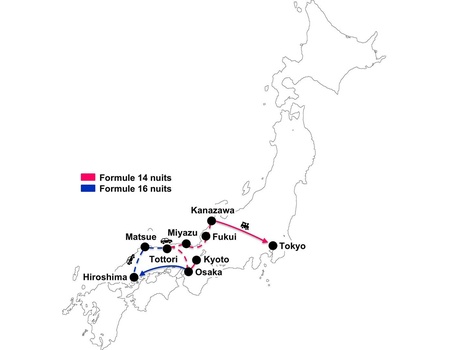 Autotour : A la découverte de la mer du Japon en 3* - Hiroshima, Japon - Image 2