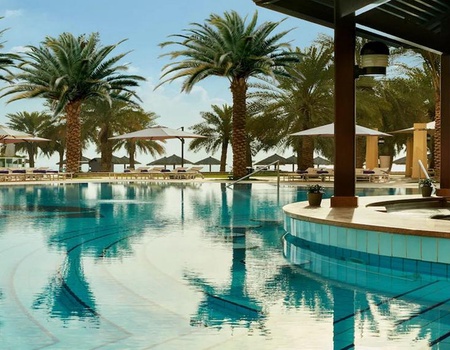 Intercontinental Doha Beach 5* - 2