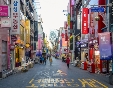 Circuit Aventures Coréennes, de Séoul à l'île de Jeju - 5