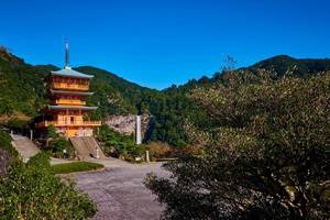 Esprit du Japon - 2