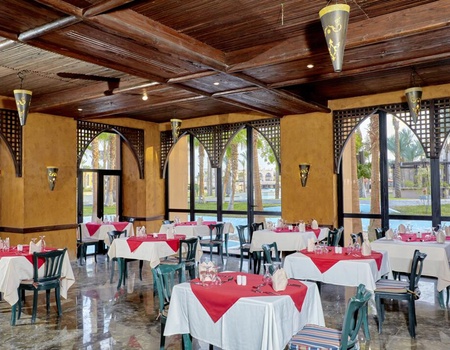 Albatros Oasis Port Ghalib 5* - 5