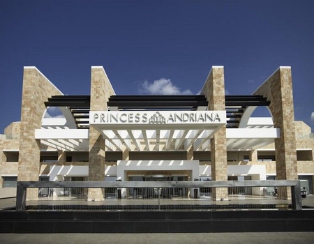 Hôtel Princess Andriana Resort and Spa 5* - 2