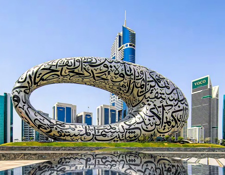 Hôtel Avani Deira Dubai 5* - 1