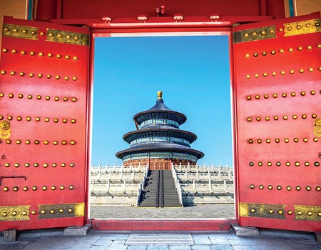 La Chine, l'Empire du Milieu - Pekin, Chine - Image 3