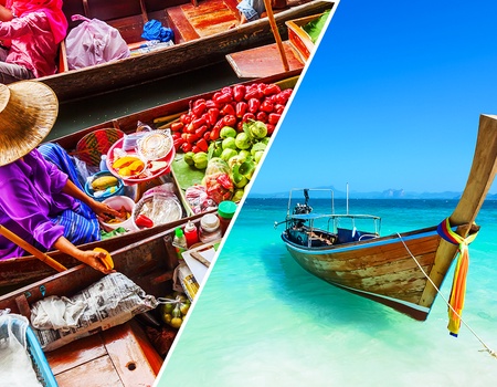 Combiné Four Wings 4* & Ôcity Xperience Sabai Sabai 4* et extension & Ôclub Experience Emerald Beach Resort 4* - 1