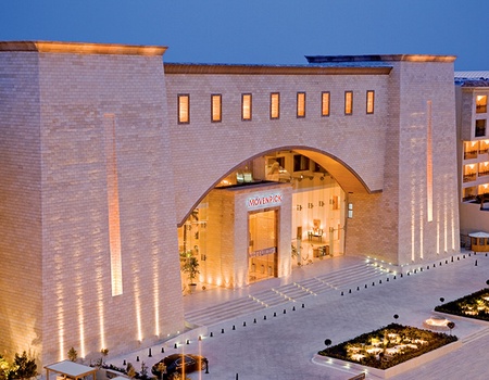 Hôtel Mövenpick Resort Sousse 5*