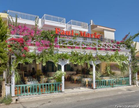 Hôtel Paul Marie 3* - 4