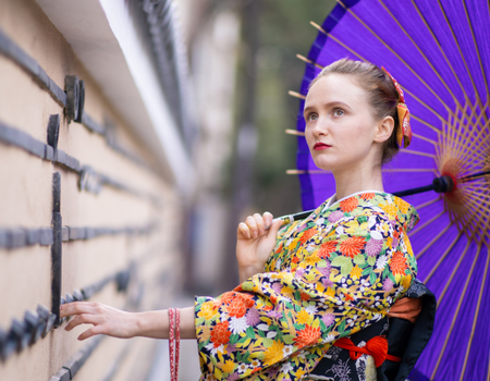 Circuit Au Coeur du Japon, Authentique et Insolite et extension Tokyo - 1