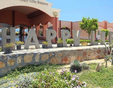 Hôtel Three Corners Happy Life 4* - 2