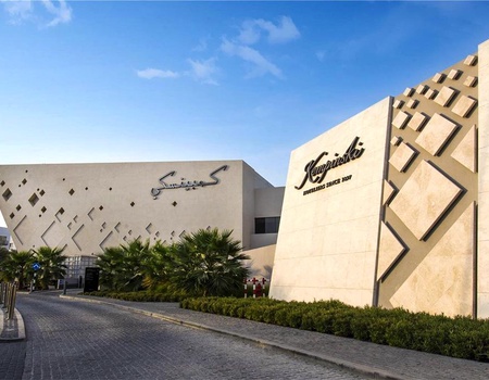 Kempinski Hotel Muscat 5* - 4