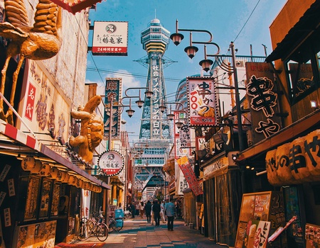 Les joyaux du Japon, de Tokyo aux Alpes japonaises