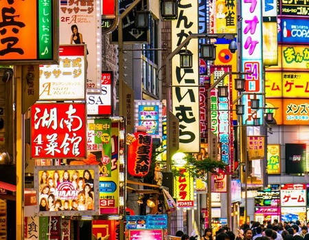 ECHAPPEE AU JAPON - Japon, Asie - Image 2