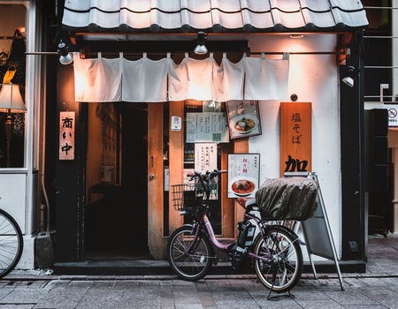 Circuit individuel: Des essentiels au Mont Fuji en 3* ou 4* - STD* - 4