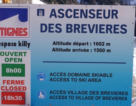 Chalet Aspen - Maeva - Savoie - Tignes, Alpes du Nord - Image 5