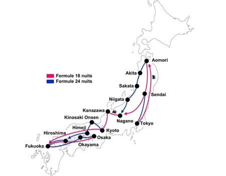 Grande boucle japonaise - Long circuit individuel en 3* - Hiroshima, Japon - Image 2