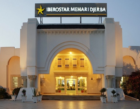 Hôtel Iberostar Mehari Djerba 4* - 2