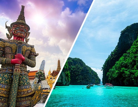 Combiné Ôcity Xperience Ramada Riverside 5*& Ôclub Select Barcelo Coconut Island 5* - 1