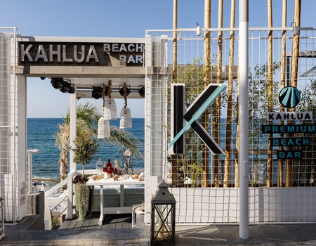 Hotel Kahlua Sea View Suites 4* - 2