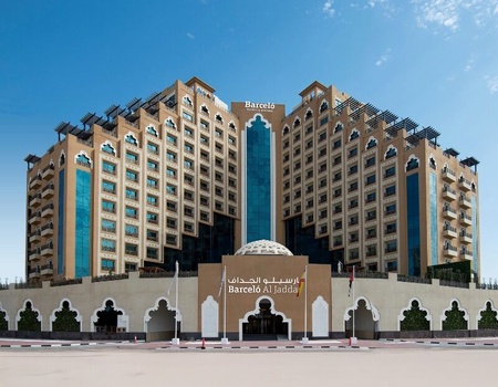 Kappa City Barcelo Al Jaddaf 4*