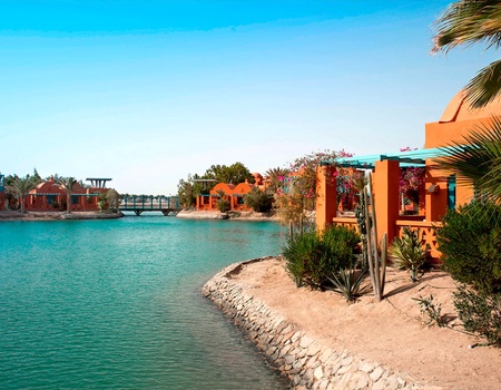 Hôtel Sheraton Miramar Resort El Gouna 5* - 3