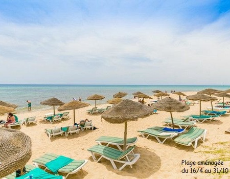 Hôtel Club Framissima Khayam Garden Beach & Spa 4* - 2
